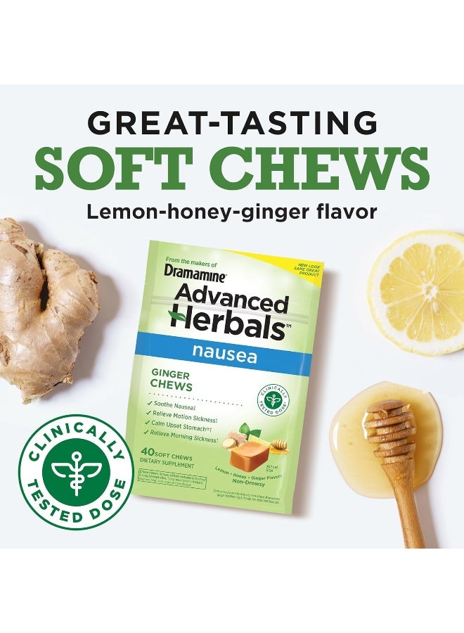 Dramamine Ginger Chews, Nausea Relief Soft Chews Lemon-Honey-Ginger, 40 Count - Image 4